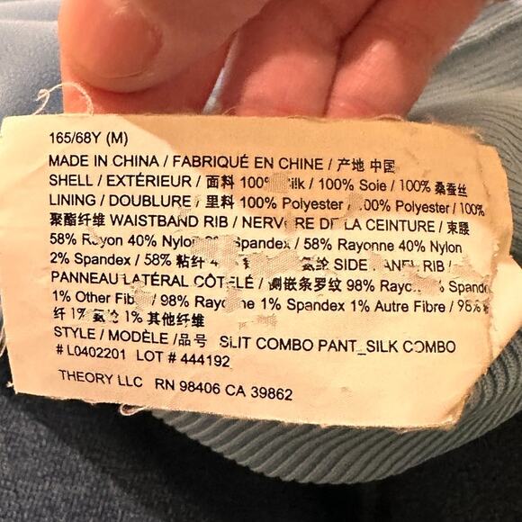 Theory 100% Silk Split Hem Wide Leg Side Striped Trousers, Light Blue, Size M - Picture 4 of 9